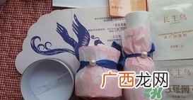 长生鸟珍珠粉怎么样?长生鸟珍珠粉好不好?