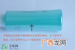 fancl卸妆油蓝瓶真假 fancl卸妆油蓝瓶真假鉴别
