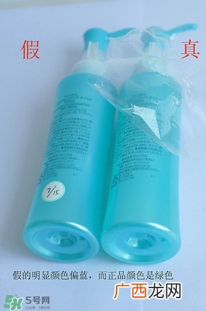 fancl卸妆油蓝瓶真假 fancl卸妆油蓝瓶真假鉴别