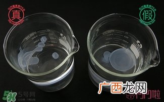 fancl卸妆油蓝瓶真假 fancl卸妆油蓝瓶真假鉴别