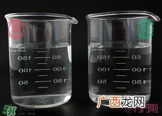 fancl卸妆油蓝瓶真假 fancl卸妆油蓝瓶真假鉴别