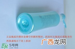 fancl卸妆油蓝瓶真假 fancl卸妆油蓝瓶真假鉴别