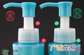 fancl卸妆油蓝瓶真假 fancl卸妆油蓝瓶真假鉴别