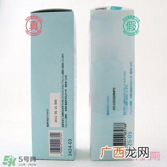 fancl卸妆油蓝瓶真假 fancl卸妆油蓝瓶真假鉴别