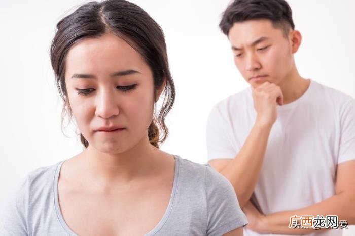 精神出轨算是出轨吗 精神出轨和暧昧的区别