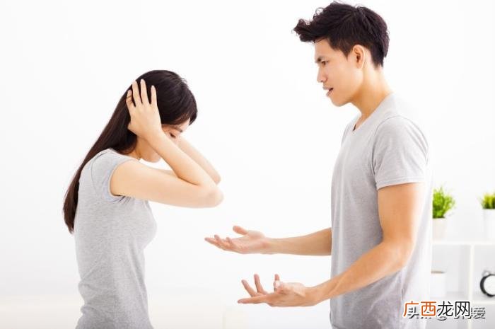 精神出轨算是出轨吗 精神出轨和暧昧的区别