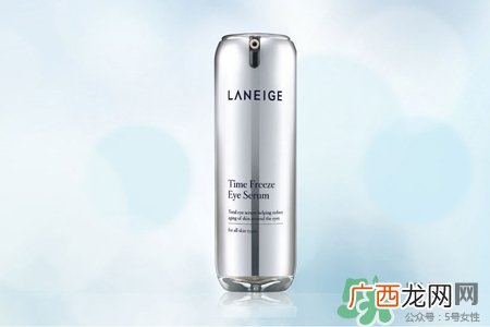 兰芝菁焕精华眼霜怎么用？兰芝菁焕精华眼霜使用方法