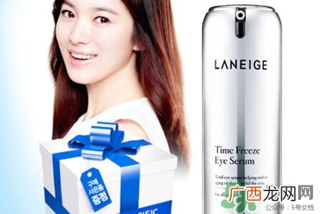 兰芝菁焕精华眼霜怎么用？兰芝菁焕精华眼霜使用方法
