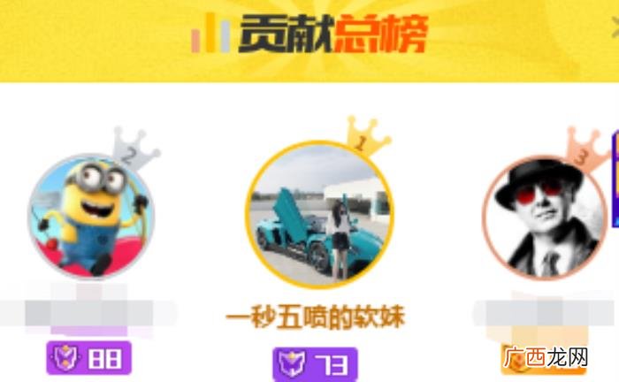 辛巴出轨谁，主播辛巴遭白富美前女友爆料疑似出轨
