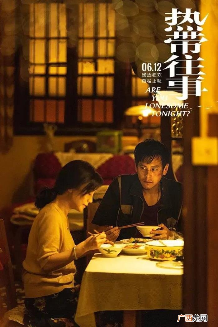 年轻彭于晏，为什么宁浩彭于晏都力挺这个年轻导演