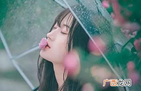 刚分手的女孩怎么追？才能让她注意到你