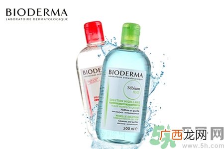 贝德玛卸妆水怎么样？贝德玛卸妆水好用吗？