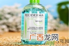 贝德玛卸妆水怎么样？贝德玛卸妆水好用吗？
