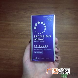 transino美白丸多少钱?transino美白丸专柜价格