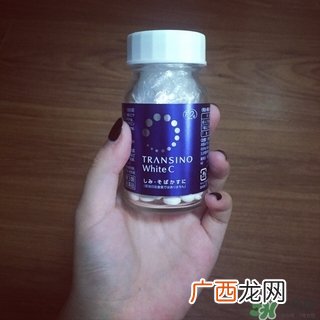 transino美白丸多少钱?transino美白丸专柜价格
