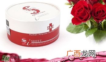 spa treatment是什么牌子？spa是什么档次？