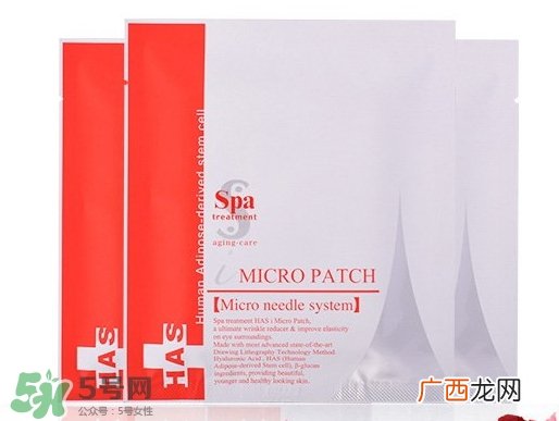 spa蛇毒微针眼膜怎么用？日本spa treatment微针眼膜用法