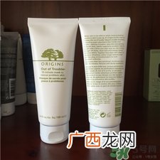 悦木之源奇迹面膜真假 悦木之源奇迹面膜味道