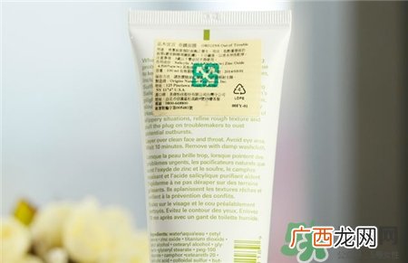 悦木之源奇迹面膜真假 悦木之源奇迹面膜味道