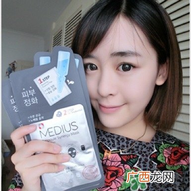 玫帝婀思Medius面膜怎么样？美帝思面膜怎么用？