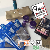 玫帝婀思Medius面膜怎么样？美帝思面膜怎么用？