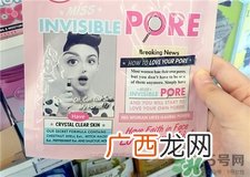faith in face凝胶面膜多少钱?faith in face水凝胶面膜价格