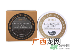 petitfee璞帝妃眼膜怎么样？璞帝妃黄金眼膜怎么样