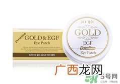 petitfee璞帝妃眼膜怎么样？璞帝妃黄金眼膜怎么样