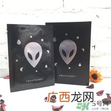aquq planet阿酷行星外星人面膜真假辨别