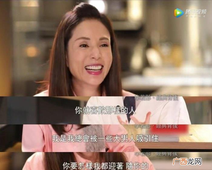 聪明的女人这样依赖男人 女人为什么要依赖男人