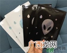 阿酷行星外星人面膜怎么用?aquq planet外星人面膜功效