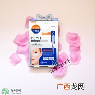 美迪惠尔可莱丝眼膜怎么用？美迪惠尔可莱丝眼膜使用方法