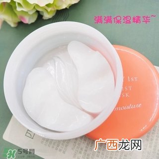 quality first眼膜真假 皇后的秘密眼膜真假辨别