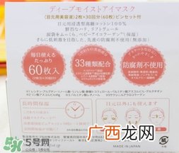 quality first眼膜真假 皇后的秘密眼膜真假辨别