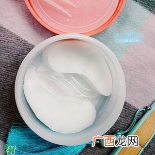 quality first眼膜怎么用要洗吗？皇后的秘密眼膜敷多久？