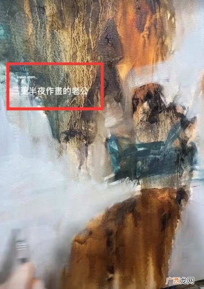 陈乔恩结婚，42岁陈乔恩疑似与33岁男友结婚