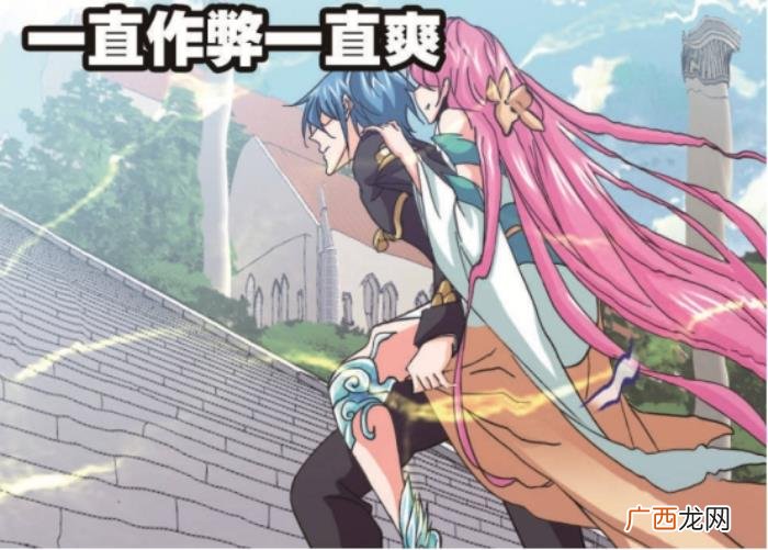 宁荣荣魂技，宁荣荣成封号斗罗后第九魂技是什么
