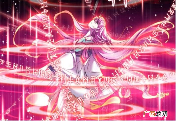 宁荣荣魂技，宁荣荣成封号斗罗后第九魂技是什么