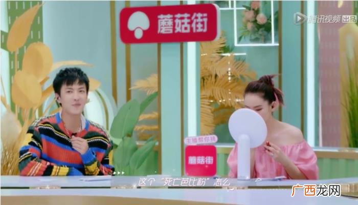 戚薇李佳琦，戚薇怎么hold住了李佳琦都害怕都芭比粉