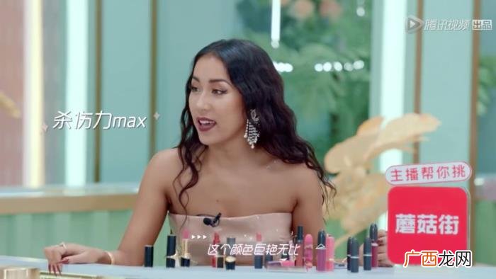 戚薇李佳琦，戚薇怎么hold住了李佳琦都害怕都芭比粉