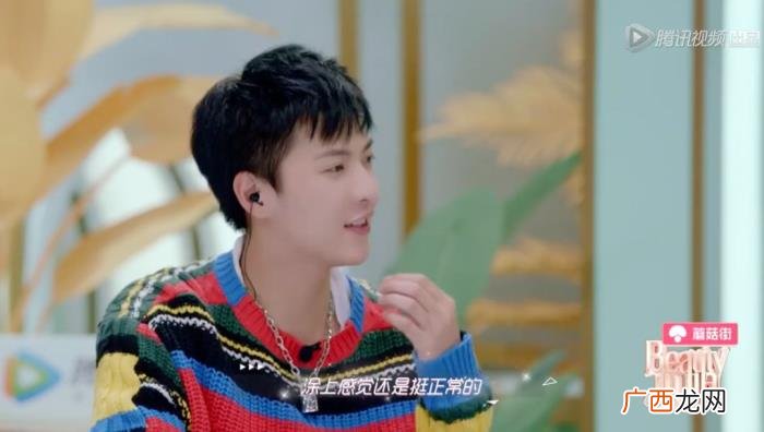 戚薇李佳琦，戚薇怎么hold住了李佳琦都害怕都芭比粉
