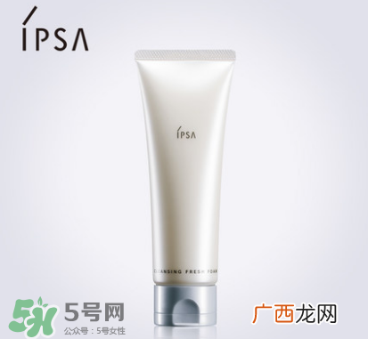 ipsa茵芙莎护肤品怎么样？ipsa茵芙莎护肤品好用吗？