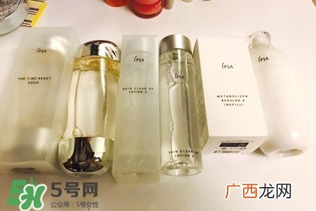 ipsa茵芙莎护肤品怎么样？ipsa茵芙莎护肤品好用吗？
