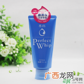 洗颜专科洗面奶怎么样？洗颜专科洗面奶可以卸妆吗？