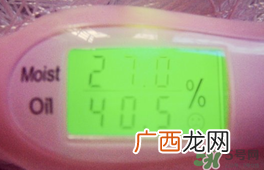 洗颜专科洗面奶怎么样？洗颜专科洗面奶可以卸妆吗？