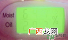 洗颜专科洗面奶怎么样？洗颜专科洗面奶可以卸妆吗？
