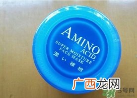 花印爆水面膜多少钱？花印爆水面膜价格