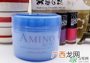 花印爆水面膜多少钱？花印爆水面膜价格