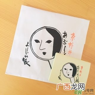 yojiya吸油纸多少钱?yojiya吸油纸专柜价格