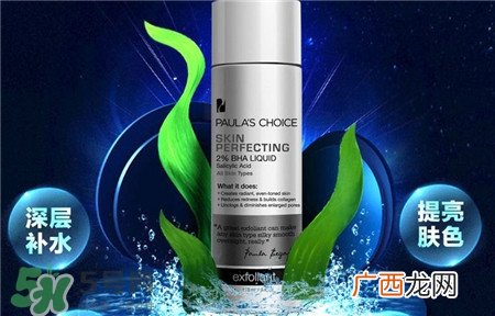 水杨酸可以白天用吗?水杨酸可以天天用吗?